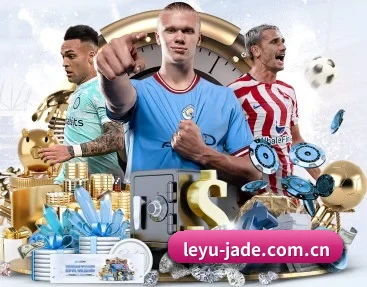 leyu-jade.com.cn APP