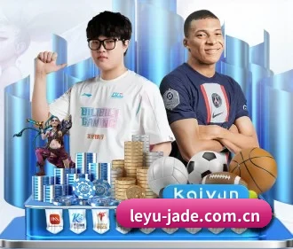 leyu-jade.com.cn APP